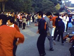 THE HARAJUKU ROCK N ROLL FESTIVAL IN TOKYO, JAPAN, 1981 Stock Footage