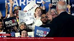 Biden fights to salvage campaign with high-stakes ABC News interview News Clip