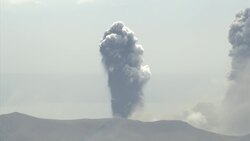 Philippine volcano erupts, sends ash to Manila Instructional Video