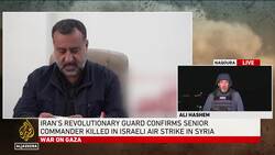 Israel to ‘certainly pay’ for killing senior general: Iranian president News Clip