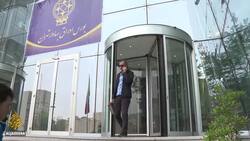 Iran's businesses struggle to stay afloat amid COVID-19 News Clip