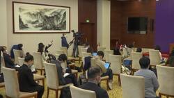 China past virus peak as WHO declares pandemic Instructional Video