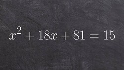 How to factor a quadratic equation by using a perfect square Instructional Video