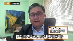 We Are Prepared to Defend Taiwan on Our Own, Lawmaker Says News Clip