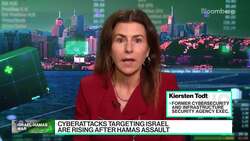 Cyber Attacks on the Rise in Israel-Hamas War News Clip