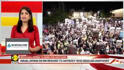 Netanyahu Offers Cash Rewards to Bring Back Hostages | GRAVITAS News Clip