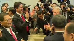 Japan's Osaka wins right to host 2025 World Expo News Clip