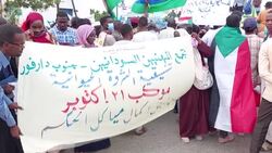 CLEAN : Sudanese pro-civilian rule take to the streets south of Darfur News Clip