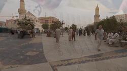 Saudi Arabia Language Instructional Video