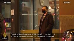 Can China & U.S. mend strained diplomatic ties? | Inside Story News Clip