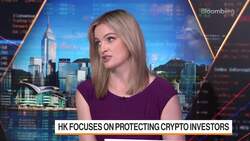 Hong Kong Lets Retail Investors Trade Crypto News Clip
