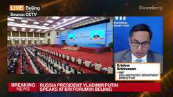 IMF's Srinivasan on APAC Outlook News Clip