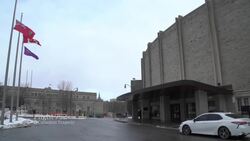 Flight 752: Students from universities nationwide killed in crash News Clip