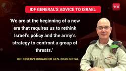 'Israel Weak, Houthis Powerful': IDF General's Huge Admission As Yemen Bombards Tel Aviv | Watch Instructional Video