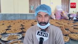 UP: Confectioners from Varanasi, Gujarat to make 45 tonnes of laddus for 'Pran Pratishtha' ceremony News Clip