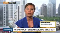 Asean Adopts New Regional Strategy News Clip