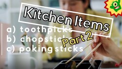 Kitchen Items for ESL Students | Part 2 Instructional Video