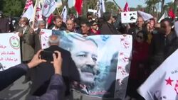 CLEAN : Tunisians rally to mark killing of left-wing activist Chokri Belaid News Clip