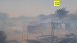 Sudan: fire in Darfur refugee camp destroys 50 houses, no casualties reported News Clip