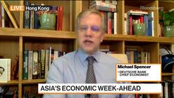 Vaccine Rollout Holding Back Recovery in Asia: Deutsche Bank News Clip
