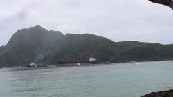 Seized NKO cargo ship arrives in American Samoa News Clip