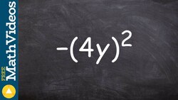 Simplify an expression by rewriting a negative as the product of negative Instructional Video