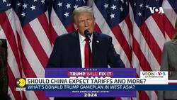 U.S President Elect Trump Starts Cabinet Formation News Clip