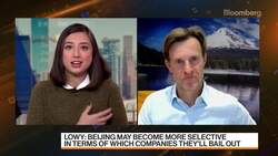 SC Lowy CEO on China's Corporate Credit Market News Clip