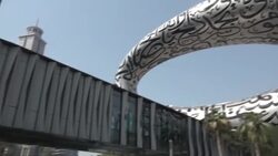 CLEAN : Dubai's Museum of the Future hires first robotic staff member News Clip