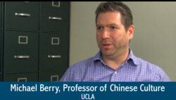 Different Perspectives on China Instructional Video