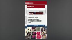 Celebrating Instagram's 15th Birthday and how it became the powerhouse it is today Instructional Video