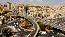 Jordan Journal: The Country of Jordan News Clip