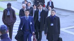Japan, SKorea officials arrive for meeting at WTO Instructional Video