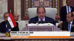Arab League Summit: Gaza war tops agenda as leaders gather in Baghdad News Clip