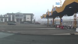 Romania and Bulgaria to join Schengen Area on New Year's Day News Clip