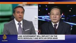 Analysis: What the Hong Kong pro-democracy election win means for China News Clip