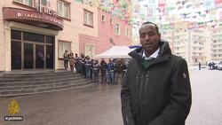 Turkey protesters call for return of those abducted by PKK News Clip