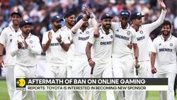 Online Gaming Bill: BCCI Seeks New Sponsor Following Dream11 Exit News Clip