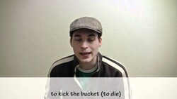 How to say "to kick the bucket" in Spanish (Día 25) Instructional Video