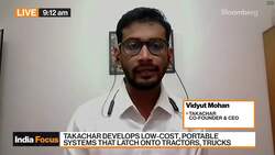 Takachar's CEO on Converting Waste Into Products News Clip