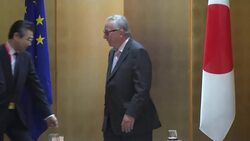 Abe meets EU's Tusk and Juncker ahead of G20 Instructional Video