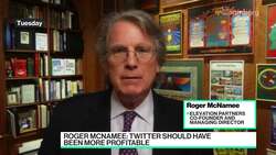 Former Twitter COO on Elon Musk News Clip