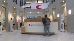 CLEAN : Sub standard mask donations hamper China virus response: Red Cross News Clip