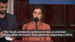 Nobel winner commits prize money to end sex crimes Instructional Video