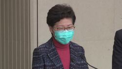 HKong imposes more restrictions amid virus Instructional Video