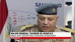 Popular mobilization forces targeted: Explosion hits base south of capital Baghdad News Clip