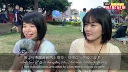 The Taiwanese Talk about Their English Names Instructional Video