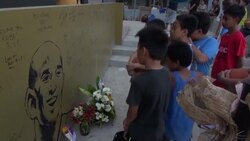 CLEAN : Basketball: Tributes to Kobe Bryant in the Philippines (2) News Clip