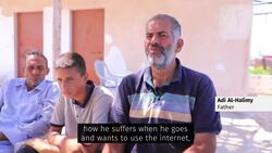 Gaza TikToker who died from shrapnel injury 'loved life,' brother says Instructional Video