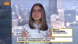 Kaisa Moves Closer to Discussing Financing With Bondholders News Clip